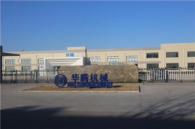 工业互联网 东营在行动 | 看这两家企业如何打造